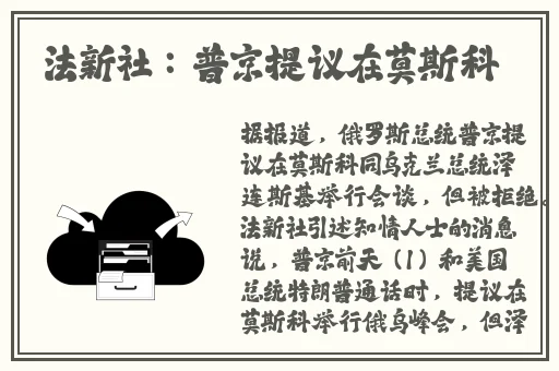 国产精品蜜桃va在线播放
